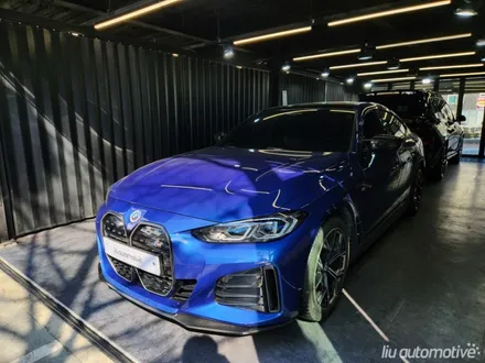BMW i4 실내 인테리어 리얼 카본 트림 교체 시공기.