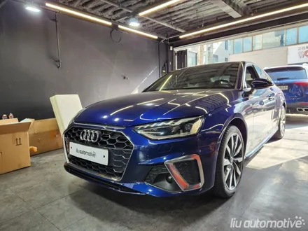 아우디 A4 그릴 교체 RS4 타입 프론트립.