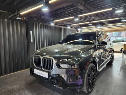 BMW X7 M60 버전 사이드스커트 교체 블랙팩.