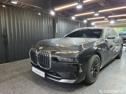 BMW G70 7시리즈 M범퍼 교체 760 버전.