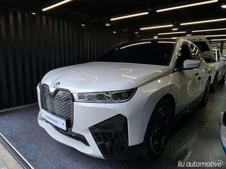 BMW iX 계기판 엠비언트 확장 인테리어 작업.