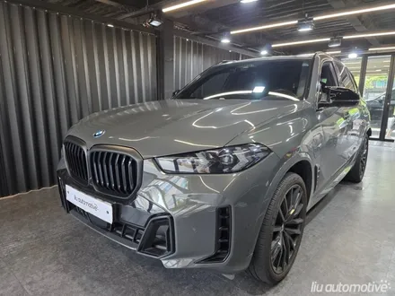 BMW G05 X5 LCI 실내 카본 트림 인테리어 + 루프 스포일러 퍼포먼스 파츠 + 핸들 카본 패키지