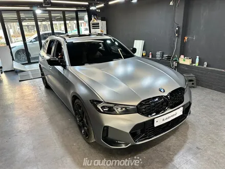 BMW 3시리즈 LCI2 순정 엠비언트 옵션 확장 패키지. / 서울 서초