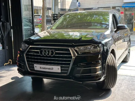 아우디 Q7 블랙팩 그릴 교체 RSQ7 타입. / 서울 서초