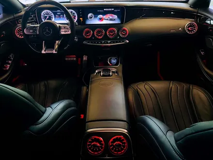 벤츠 S63 AMG 쿠페 송풍구 엠비언트 패키지. 엠비언트 송풍구로 인테리어 드레스업.