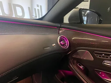 벤츠 W222 S63 AMG 쿠페 송풍구 터빈 엠비언트. 엠비언트 송풍구로 인테리어 드레스업.