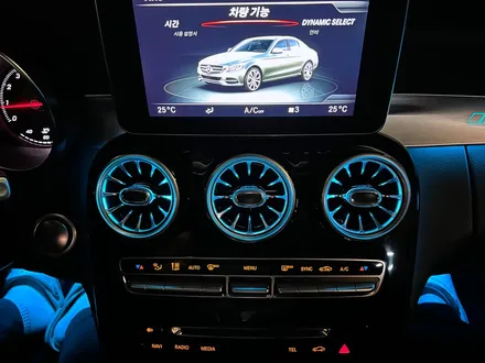 벤츠 W205 C클래스 신차패키지 엠비언트 풀세트. 송풍구 + 트위터 + AMG바 + 리츠스마트엠비언트.
