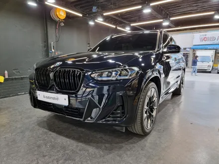 BMW iX3 그릴 교체 + 선쉐이드 시공 설치.