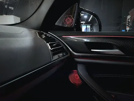 BMW G02 X4 LCI 엠비언트 연동 스피커 + 크리스탈 세트.