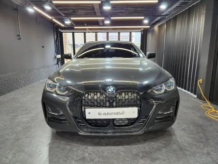 BMW G23 4시리즈 블랙팩 키드니그릴 교체.