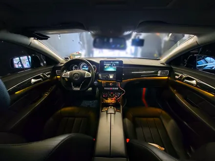벤츠 W218 CLS 리츠 스마트 엠비언트. CLS에 어울리는 감각적인 분위기.