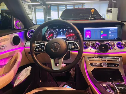 벤츠 W213 E250 E클래스 엠비언트 풀패키지. 송풍구 엠비언트 + 전동 트위터 세트.