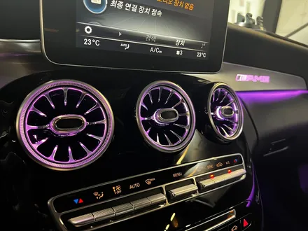 벤츠 W205 C클래스 인테리어 엠비언트 풀세트. 송풍구 + AMG바 + 리츠스마트엠비언트.