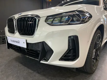 BMW X3 LCI 엠비언트 스피커 + 프론트립 드레스업 패키지.
