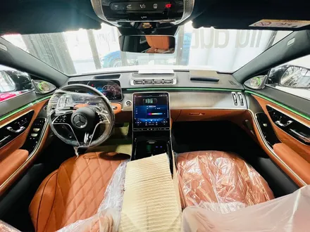 벤츠 W223 S클래스 순정부품 부메스터 4D + 액티브엠비언트.