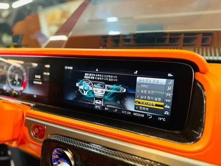 벤츠 G63 AMG 실내 카본 트림 풀세트 + 순정 이오나이저 실내향수 설치.