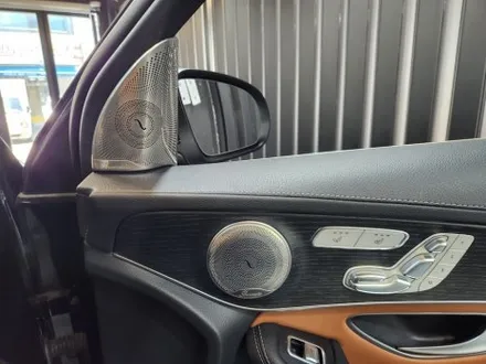 벤츠 GLC 2023 신차 튜닝 부메스터 + 송풍구 엠비언트 + 대시보드바 + 미드레인지 엠비언트.