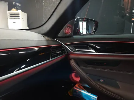 BMW 5시리즈 엠비언트 확장 스피커 음질 교체