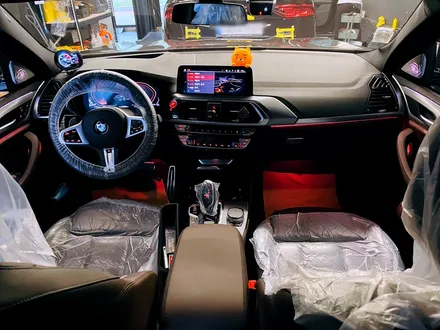 BMW G02 X4 엠비언트 연동 스피커 세트. BMW 실내 엠비언트와 스피커 추천.