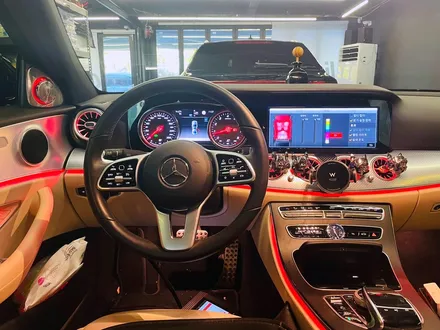 벤츠 W213 E250 E클래스 엠비언트 풀패키지. 송풍구 엠비언트 + 전동 트위터 세트.