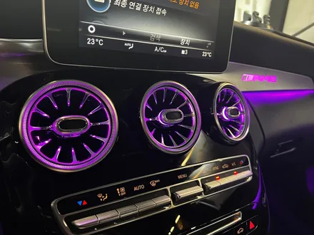 벤츠 W205 C클래스 인테리어 엠비언트 풀세트. 송풍구 + AMG바 + 리츠스마트엠비언트.