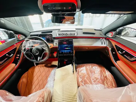 벤츠 W223 S클래스 순정부품 부메스터 4D + 액티브엠비언트.