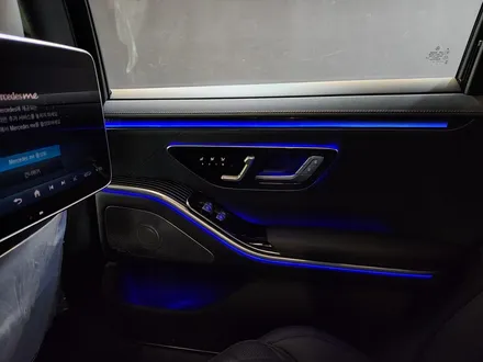 벤츠 W223 S클래스 피아노트림 + 액티브엠비언트 + 부메스터.
