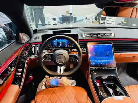 벤츠 W223 S클래스 액티브엠비언트 + 부메스터 + 천장부메스터.
