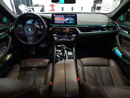BMW 5시리즈 엠비언트 확장 스피커 음질 교체