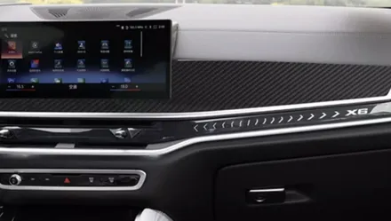 BMW 리얼 카본 인테리어 X5 X6 X7 페이스리프트.