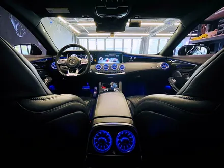 벤츠 S63 AMG 쿠페 송풍구 엠비언트 패키지. 엠비언트 송풍구로 인테리어 드레스업.