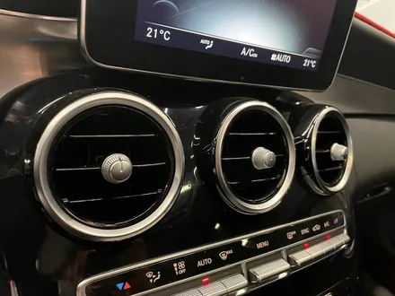 벤츠 C클래스 C220d 실내 엠비언트 풀세트. 리츠 스마트 엠비언트와 터빈 송풍구로 드레스업.