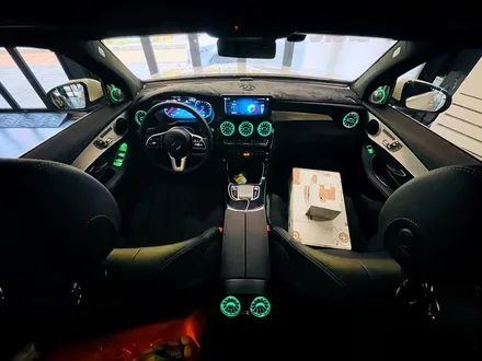 벤츠 GLC300e 엠비언트 연동 송풍구 트위터 세트. 인기 엠비언트 두 가지 조합.