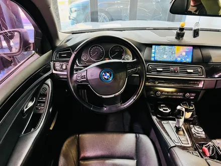 BMW F10 5시리즈 리츠 무빙 액티브 엠비언트 시공 작업.