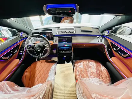 벤츠 W223 S클래스 순정부품 부메스터 4D + 액티브엠비언트.