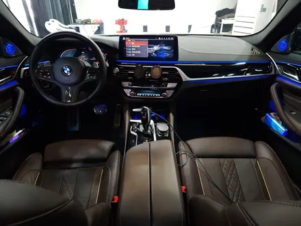 BMW 5시리즈 엠비언트 확장 스피커 음질 교체