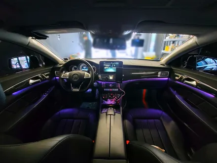 벤츠 W218 CLS 리츠 스마트 엠비언트. CLS에 어울리는 감각적인 분위기.