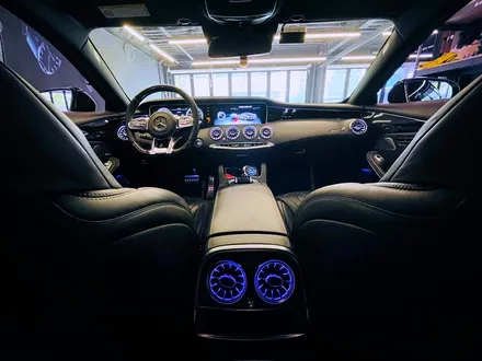 벤츠 S63 AMG 쿠페 송풍구 엠비언트 패키지. 엠비언트 송풍구로 인테리어 드레스업.