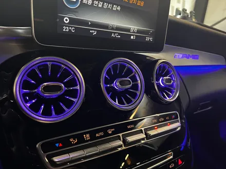 벤츠 W205 C클래스 인테리어 엠비언트 풀세트. 송풍구 + AMG바 + 리츠스마트엠비언트.