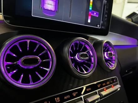 벤츠 C205 C클래스 카브리올레 엠비언트 패키지 (송풍구+대시보드+미드레인지).