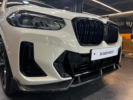 BMW X3 LCI 엠비언트 스피커 + 프론트립 드레스업 패키지.