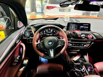BMW G02 X4 회오리 트위터 미드레인지 스피커 교체.
