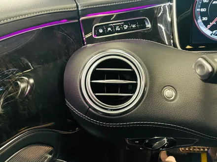 벤츠 S63 AMG 쿠페 송풍구 엠비언트 패키지. 엠비언트 송풍구로 인테리어 드레스업.