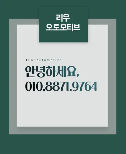 아우디 A7 RS7 리어 카본 스포일러. 카본으로 견고한 스포일러 장착.