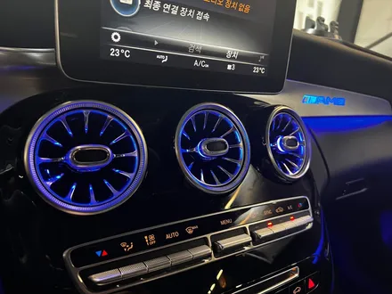 벤츠 W205 C클래스 인테리어 엠비언트 풀세트. 송풍구 + AMG바 + 리츠스마트엠비언트.