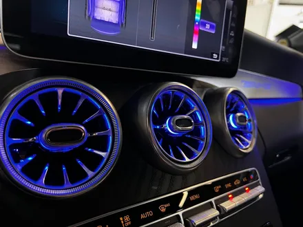 벤츠 C205 C클래스 카브리올레 엠비언트 패키지 (송풍구+대시보드+미드레인지).