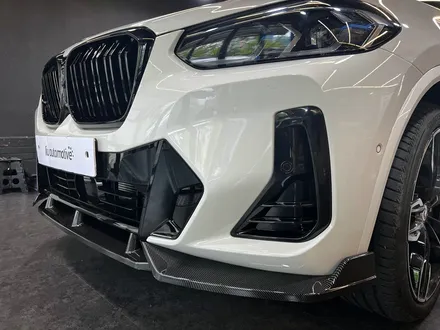 BMW X3 LCI 엠비언트 스피커 + 프론트립 드레스업 패키지.