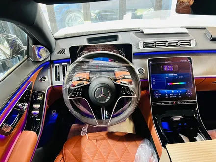 벤츠 W223 S클래스 순정부품 부메스터 4D + 액티브엠비언트.