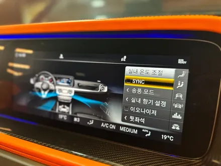 벤츠 G63 AMG 실내 카본 트림 풀세트 + 순정 이오나이저 실내향수 설치.