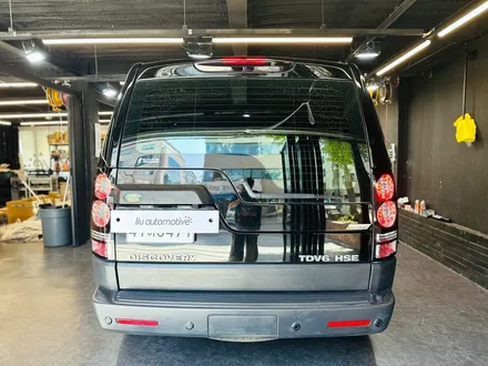 랜드로버 디스커버리3 → 디스커버리4 컨버전 개조 작업.